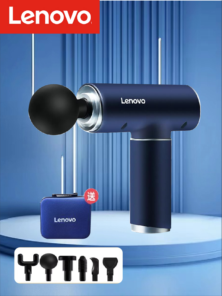 Lenovo 6 Heads Fascia Gun Prof – Massage Gun Deep Tissue Bewertung und Preis